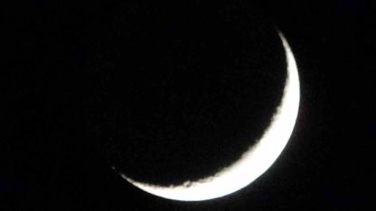 Van semalarında yılın son hilal manzarası