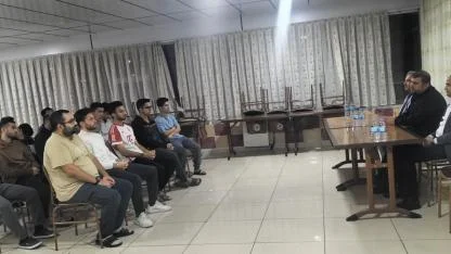 Ağrı Müftülüğünden Gençlere Yönelik Manevi Buluşma