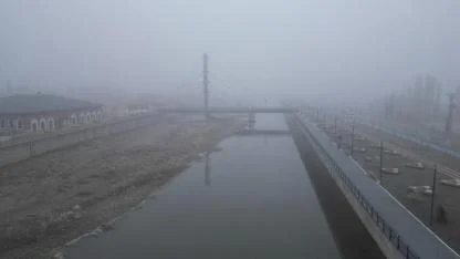 Ağrı’da Nehir ve Ağaçlar Dronla Sis Perdesi Altında Görüntülendi