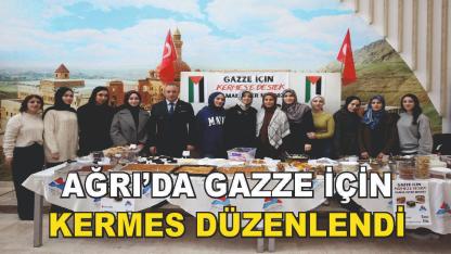 AİÇÜ’de Gazze’ye Destek Kermesi Düzenlendi