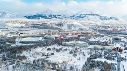 Atatürk Üniversitesinden bir birincilik daha