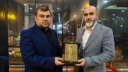 Ağrı’da görev süresi dolan Müftü Yardımcısına veda programı