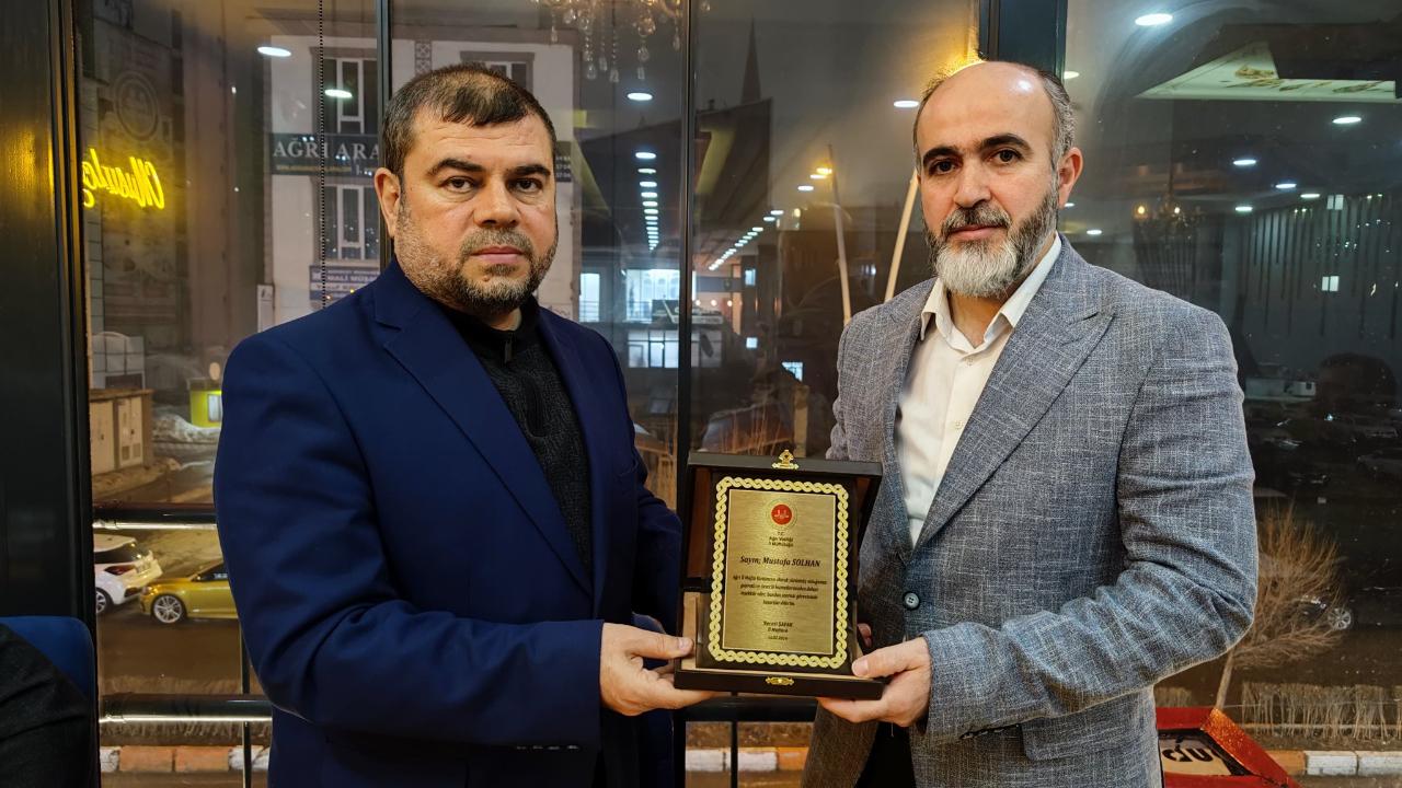 Ağrı’da görev süresi dolan Müftü Yardımcısına veda programı