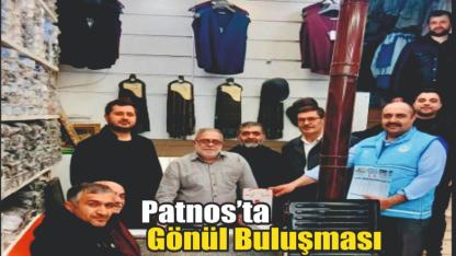 Patnos İlçe Müftülüğü Diyanet Vakfı Şubesi’nden Esnafa Ramazan Ziyareti