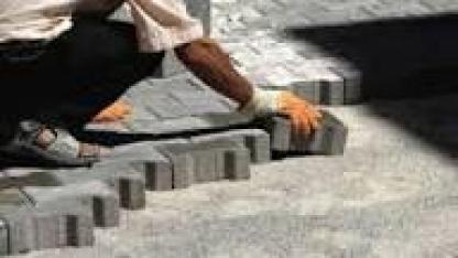 YOL VE KALDIRIM MALZEMELERİ SATIN ALINACAKTIR