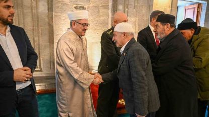 Erzurum'da şehitler için Mevlid-i Şerif okutuldu