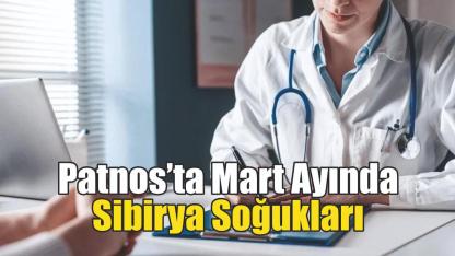 Ağrı Eğitim ve Araştırma Hastanesi Mesai Dışı Poliklinik Programı Açıklandı