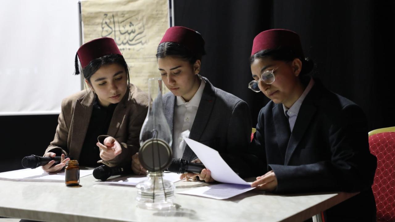 Ağrı’da İstiklal Marşı’nın kabulü ve Mehmet Akif Ersoy anıldı