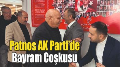 AK Parti Patnos İlçe Teşkilatında Bayramlaşma Programı Düzenlendi