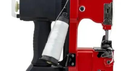 DİKİŞ MAKİNASI SATIN ALINACAKTIR