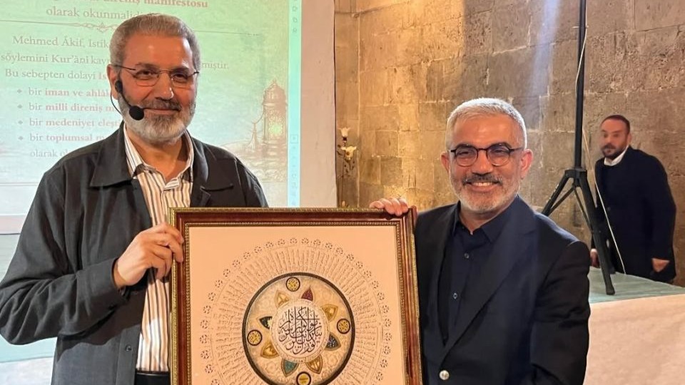 Erzurum Yakutiye Medresesi’nde "Akif, Kur’an ve İstiklâl"