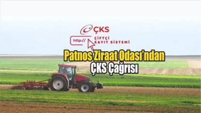 Patnos Ziraat Odası Başkanı Hakan Hakverdi’den Çiftçilere Önemli Duyuru