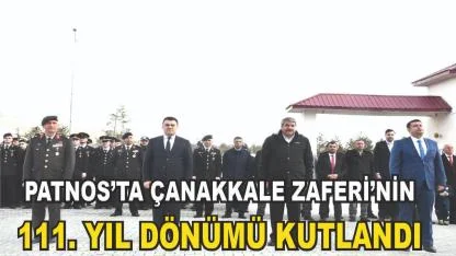 Patnos'ta 18 Mart Çanakkale Zaferi ve Şehitleri Anma Günü Etkinliklerle Kutlandı