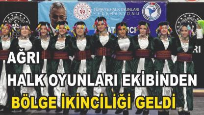 11 ilden yüzlerce sporcu Ağrı’da yarıştı (Videolu Haber)