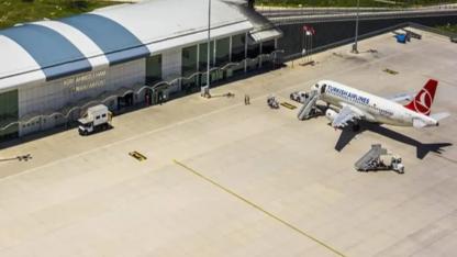 ARAÇ PLAKA TANIMA SİSTEMİ SATIN ALINACAKTIR