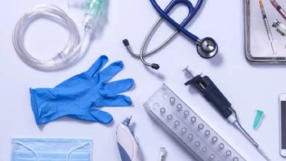 TIBBİ MALZEME SATIN ALINACAKTIR