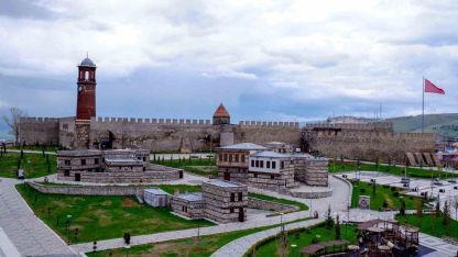 Erzurum coğrafi işarette yarışı bırakmıyor