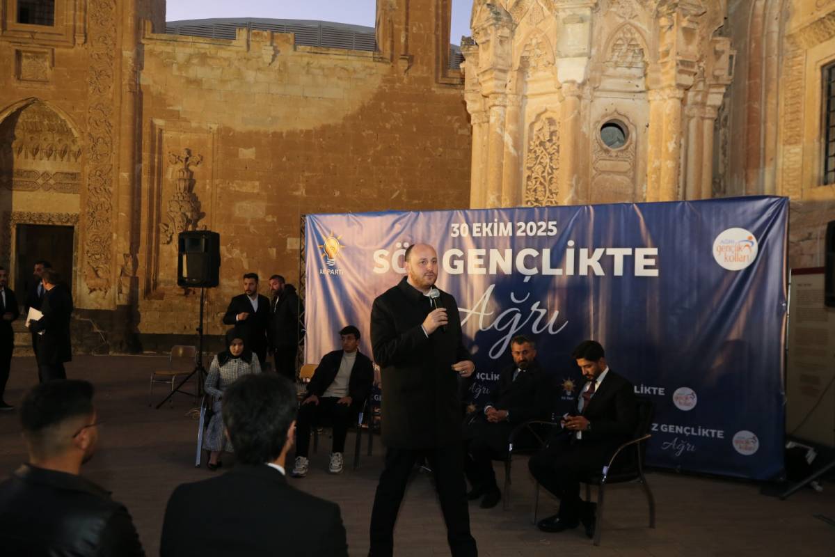 AK Parti Genel Başkan Yardımcısı Ahmet Büyükgümüş’ten Ağrı Teşkilatına Ziyaret