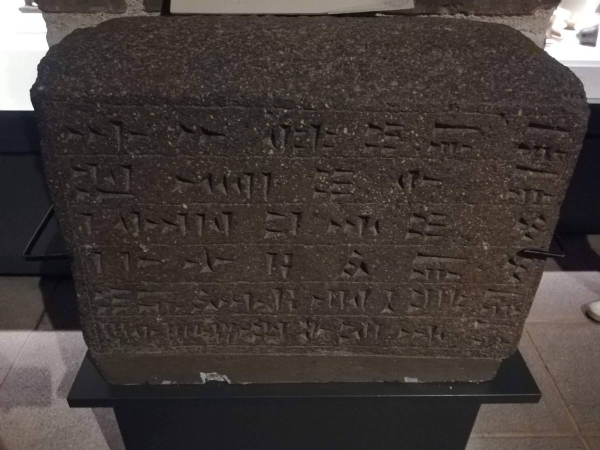 Patnos'un Tarihi Simgesi Anzavur