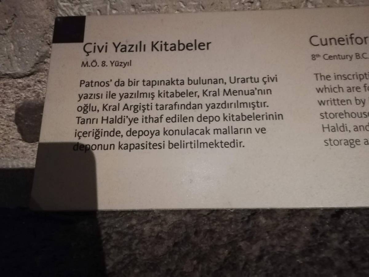 Patnos'un Tarihi Simgesi Anzavur