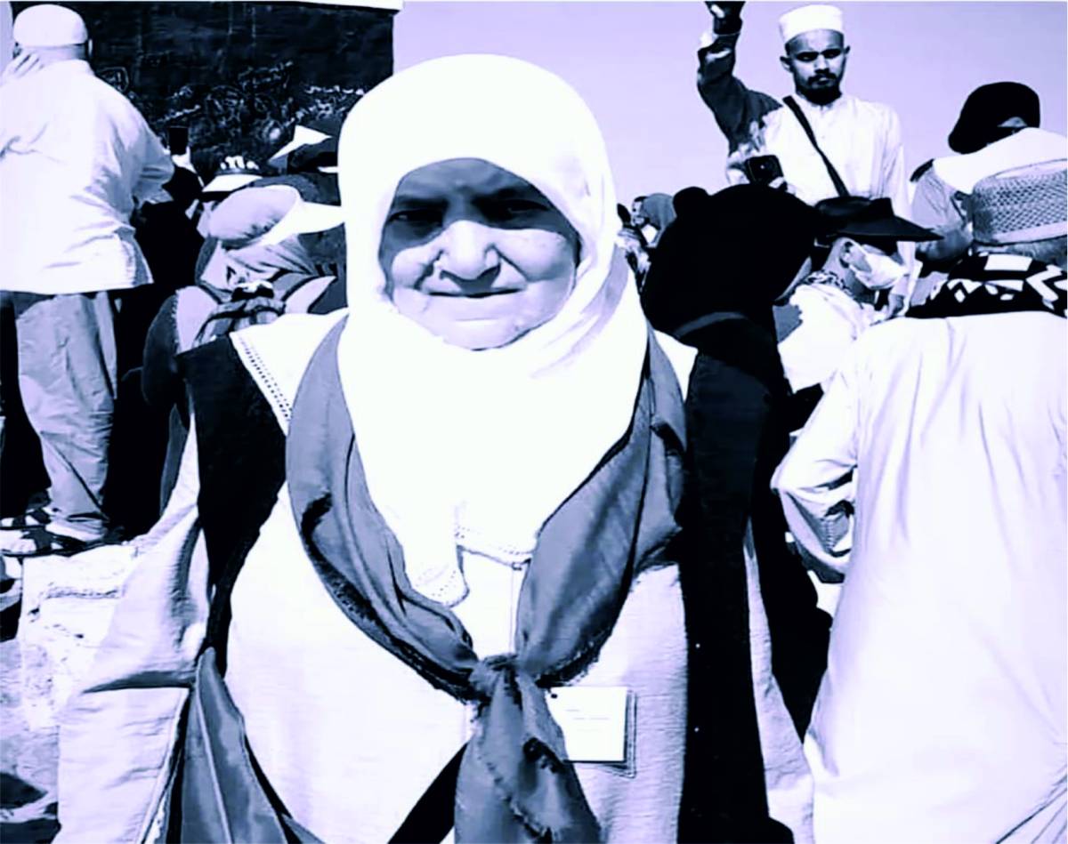 Ağrılı Umreci Kutsal Topraklar’da Vefat Etti