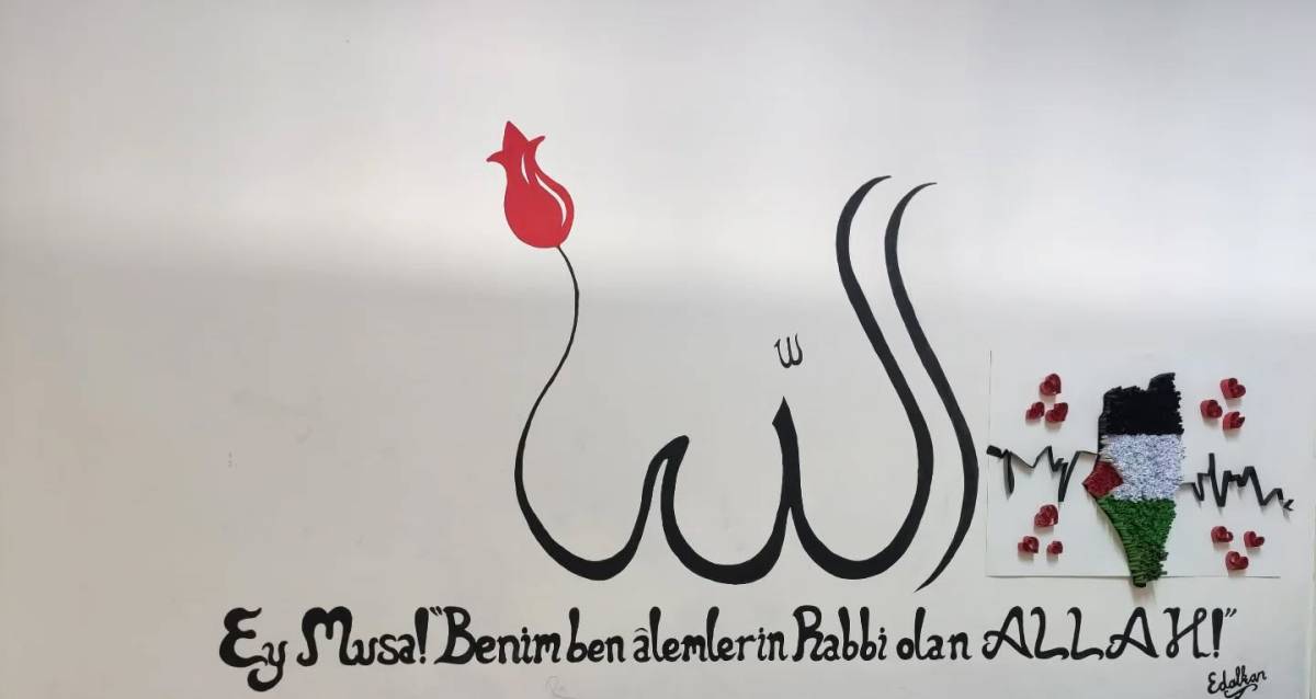 AK Parti İlçe Başkanı Çalışkan’dan Filistin’e Destek Kermesine Ziyaret