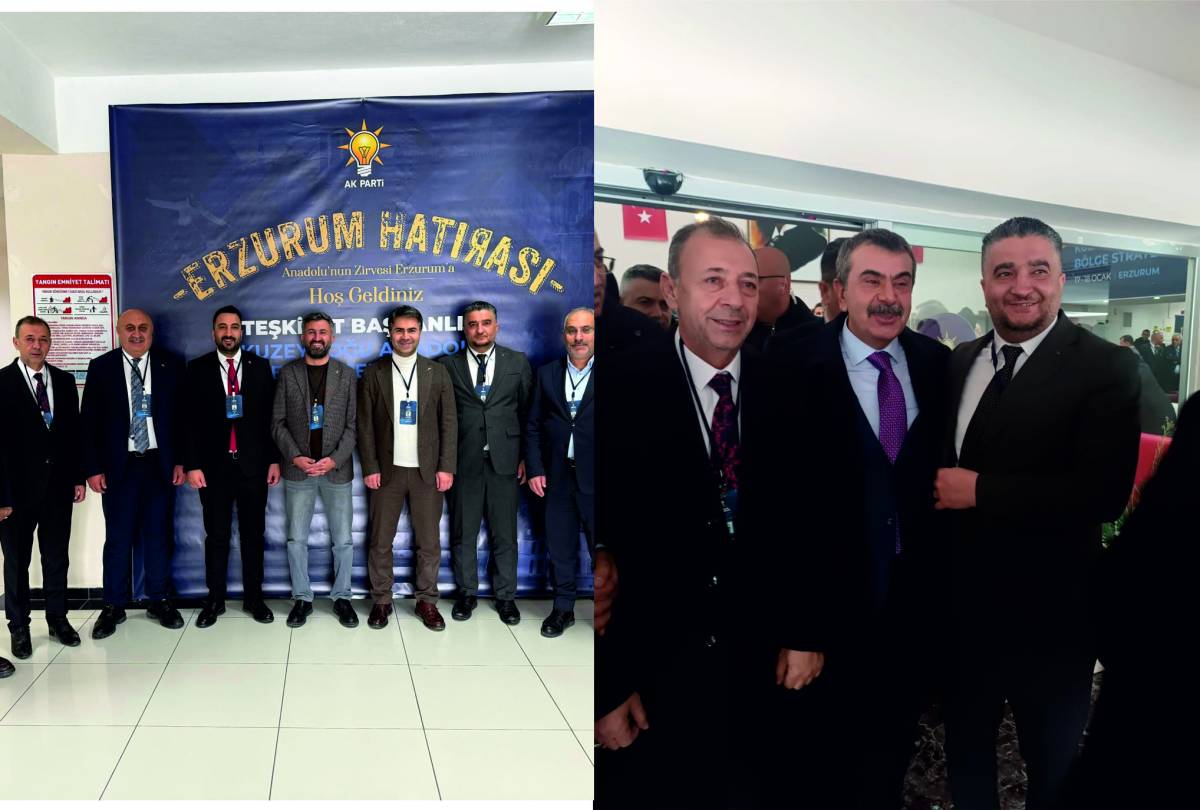 Patnos İlçe Başkanı Çetin Taşdemir, Erzurum’daki Bölge Strateji Toplantısına Katıldı
