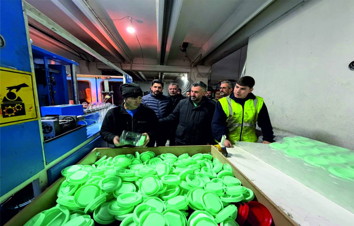 AK Parti Ağrı İl Başkanı Yıldız’dan KOBİ Merkezi’ne ziyaret