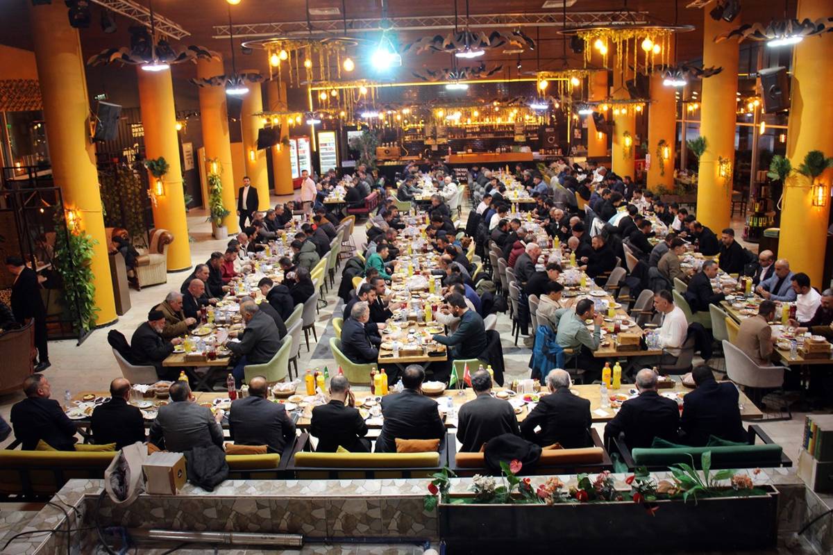 HÜDA PAR Ağrı İl Başkanlığı’ndan Geniş Katılımlı İftar Programı