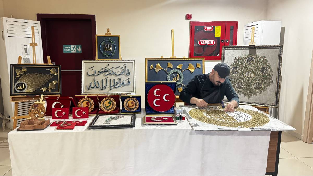 Peygamber Efendimizin doğumunun 1500. yılına özel sergi Ağrı’da açıldı