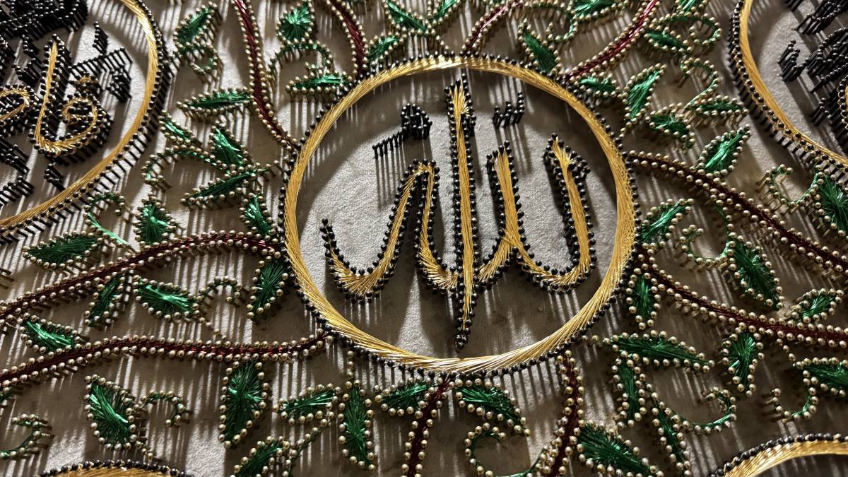 Peygamber Efendimizin doğumunun 1500. yılına özel sergi Ağrı’da açıldı